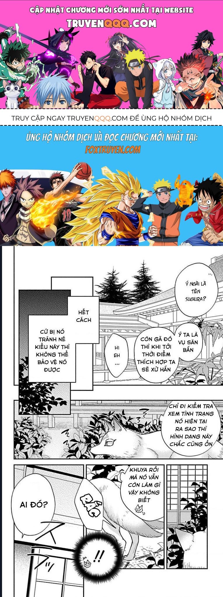 Bakegitsune No Chuushin: Chapter 2.2