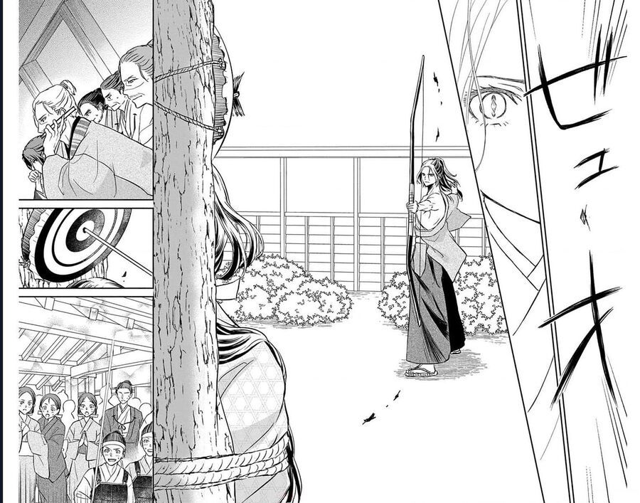 Bakegitsune No Chuushin: Chapter 2.2