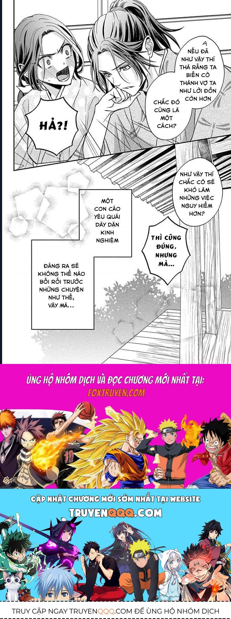 Bakegitsune No Chuushin: Chapter 2.2