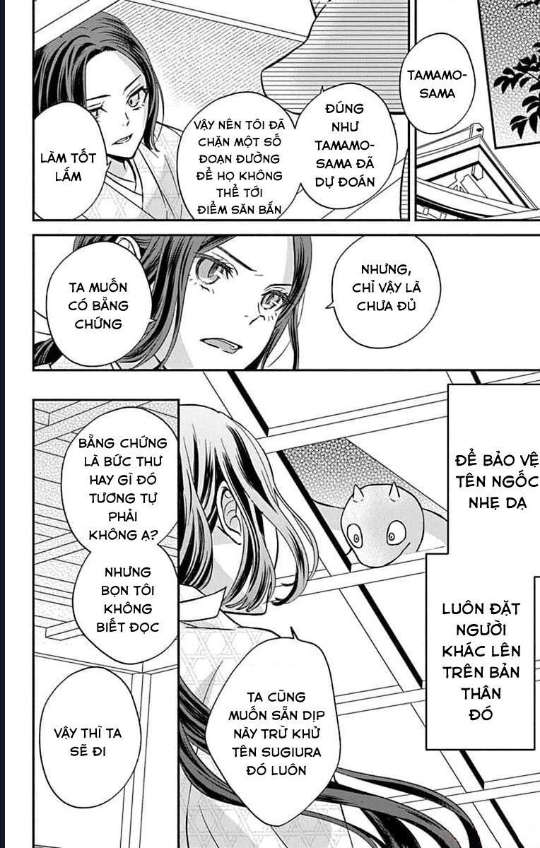 Bakegitsune No Chuushin: Chapter 2.2