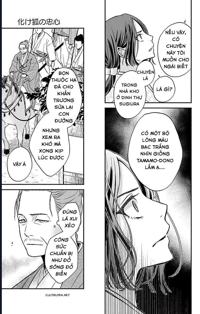 Bakegitsune No Chuushin: Chapter 2.2