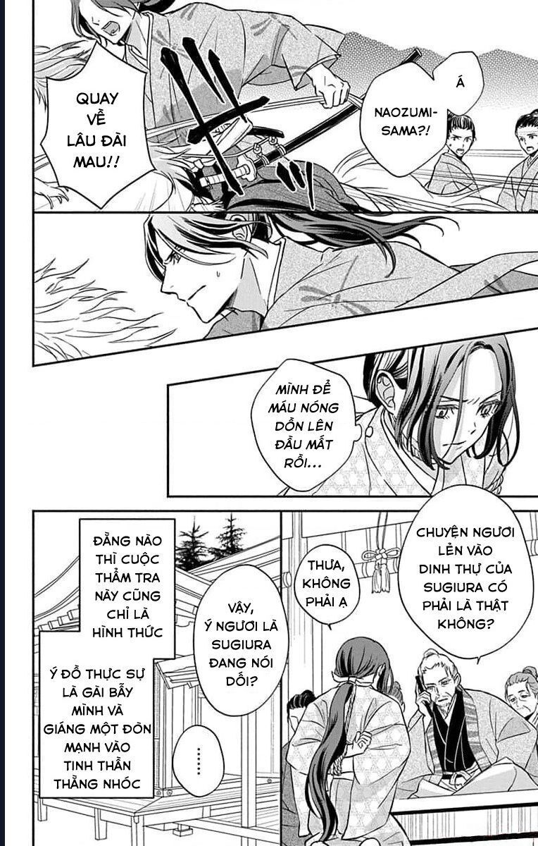 Bakegitsune No Chuushin: Chapter 2.2