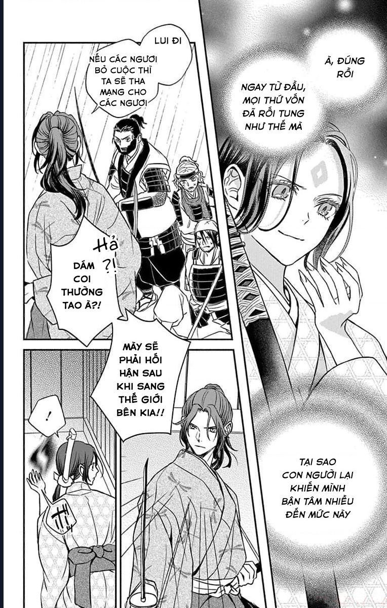 Bakegitsune No Chuushin: Chapter 3.2