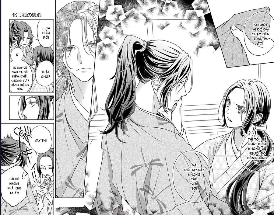 Bakegitsune No Chuushin: Chapter 3.2