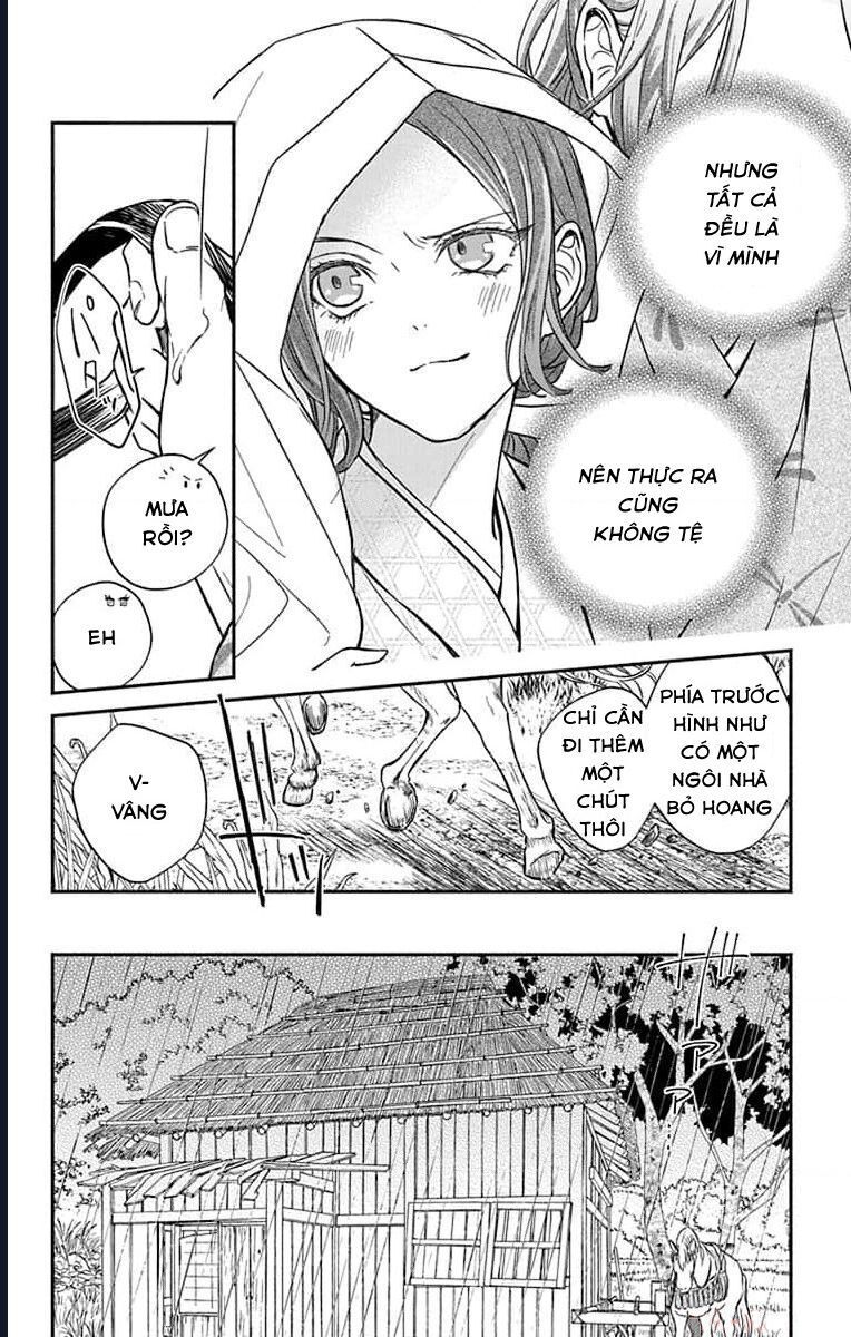 Bakegitsune No Chuushin: Chapter 3.2