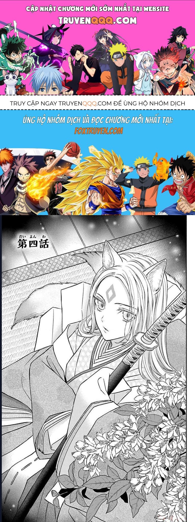 Bakegitsune No Chuushin: Chapter 4.1