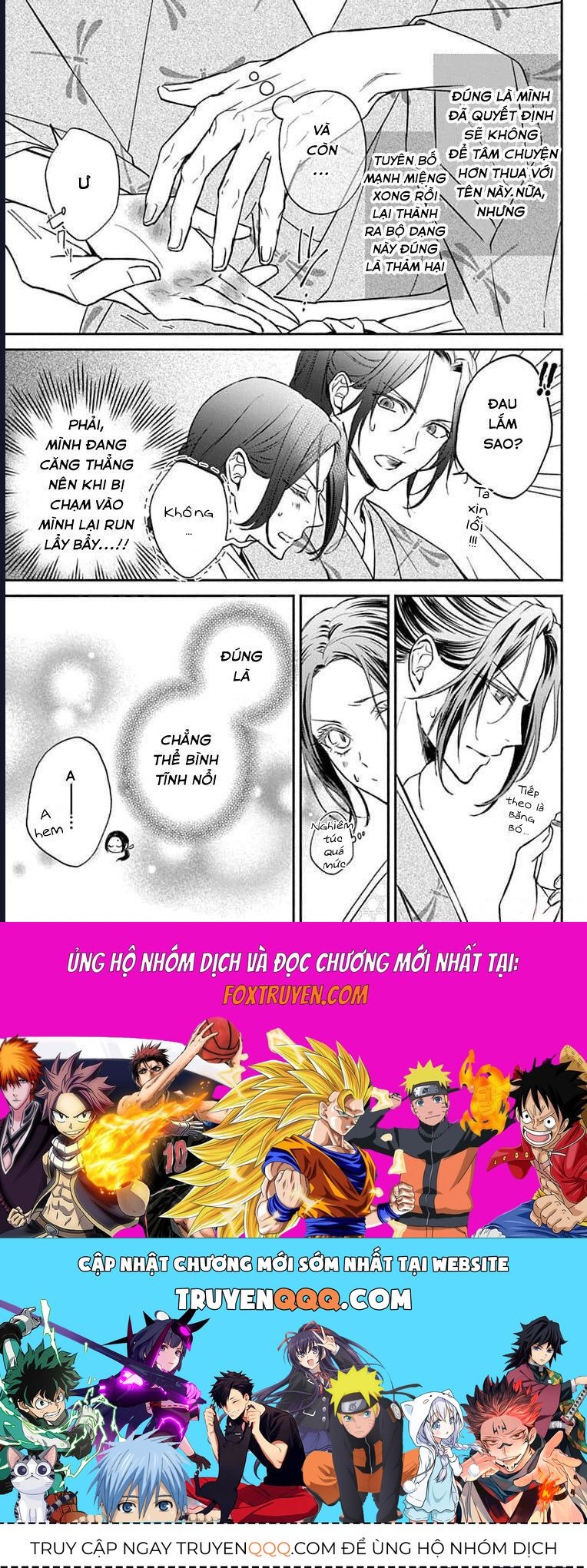 Bakegitsune No Chuushin: Chapter 4.1
