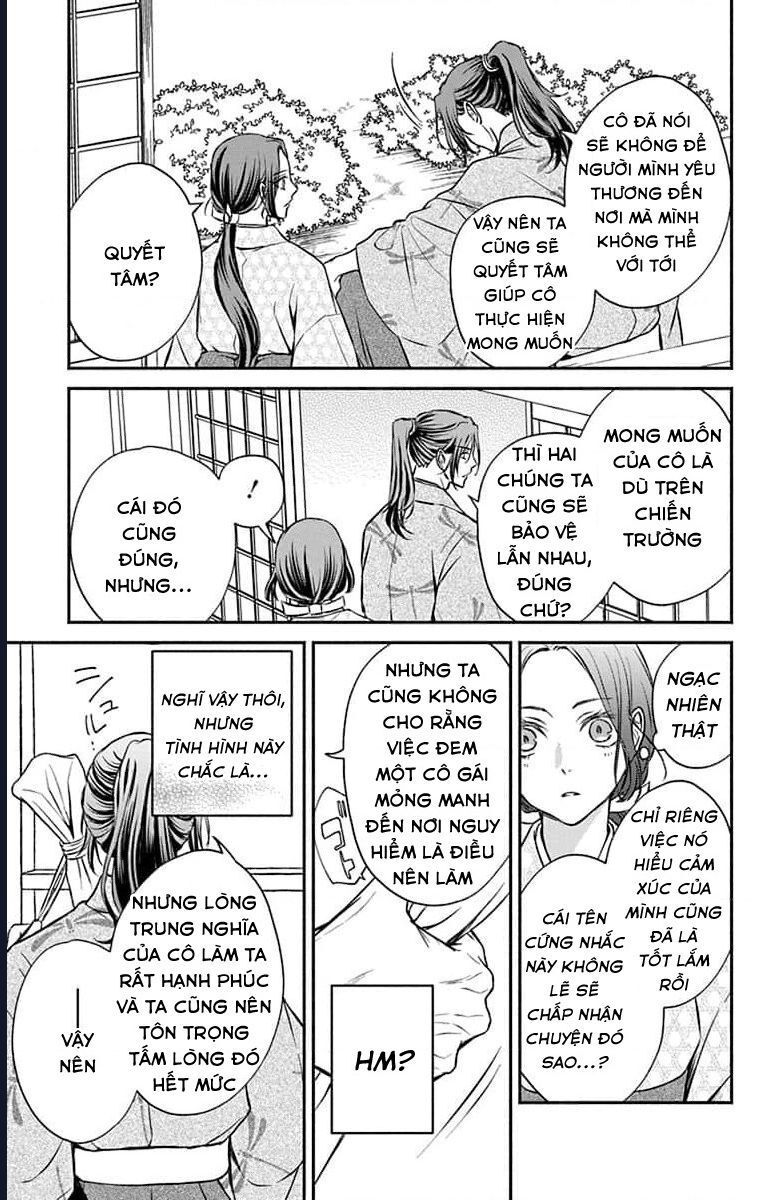 Bakegitsune No Chuushin: Chapter 4.1
