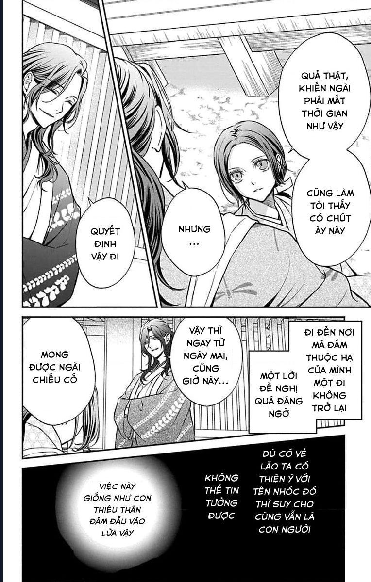 Bakegitsune No Chuushin: Chapter 4.1