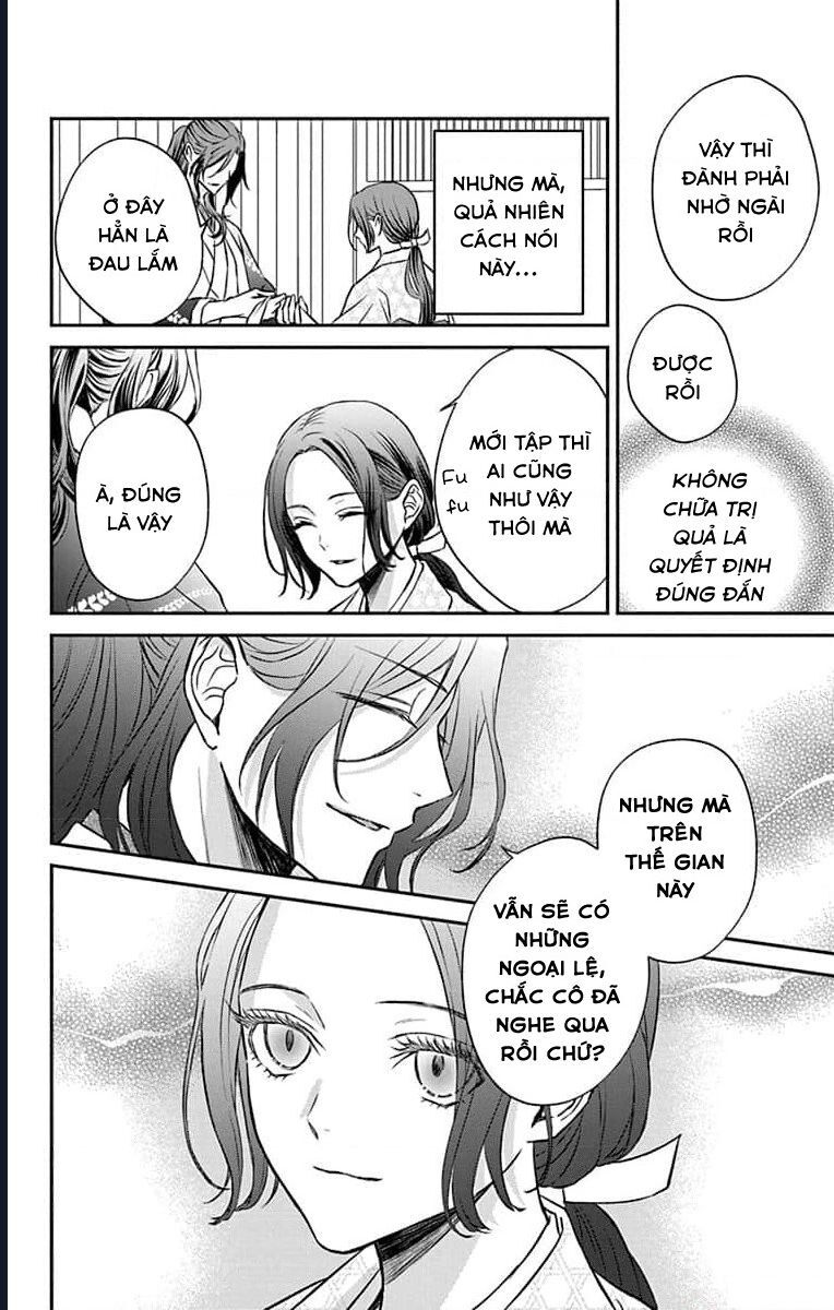 Bakegitsune No Chuushin: Chapter 4.2