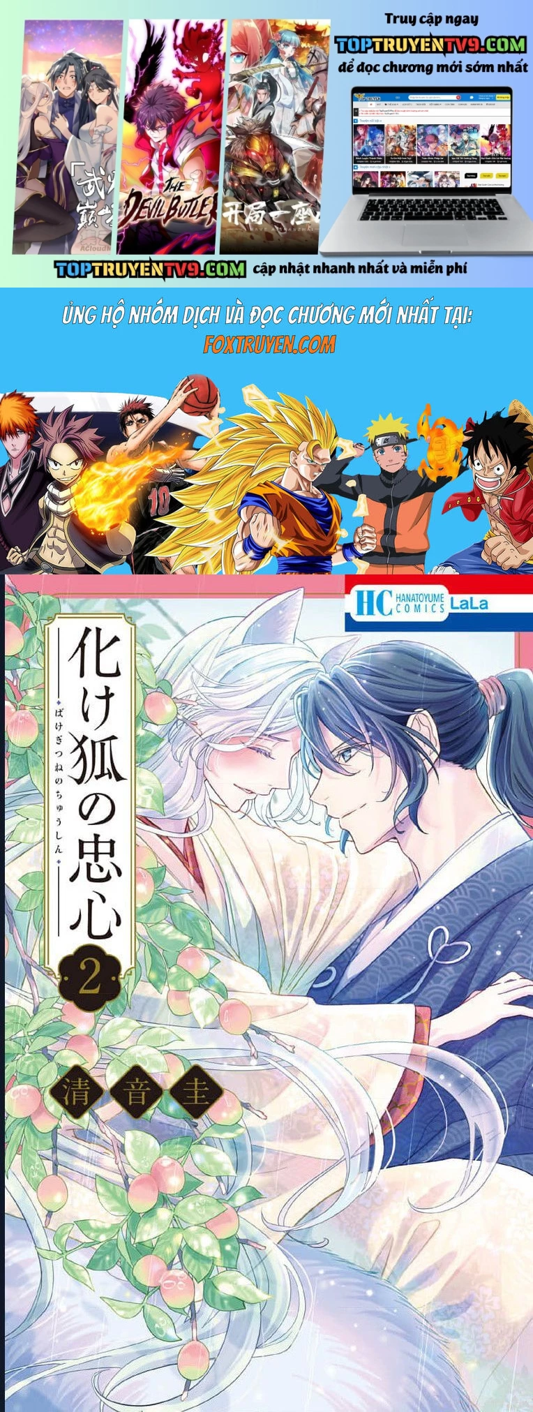 Bakegitsune No Chuushin: Chapter 5