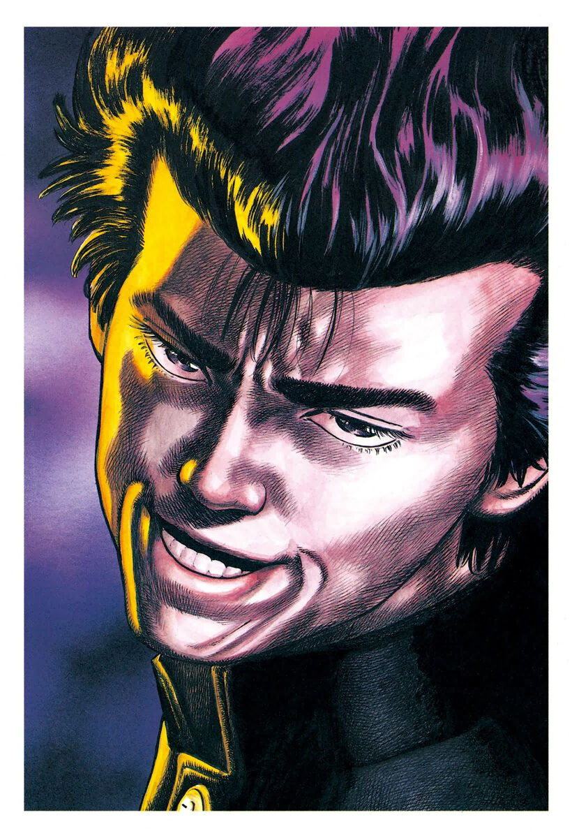 Bản Blues Vô Giá Trị: Chapter 1