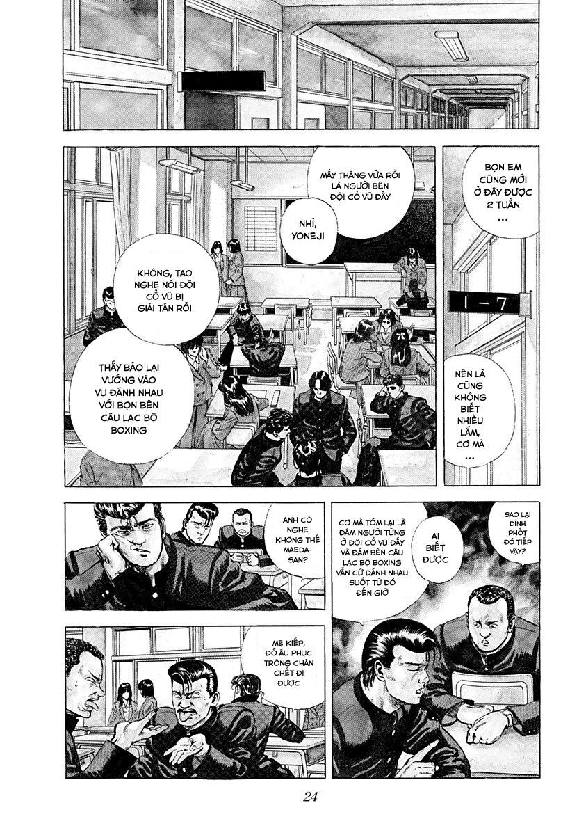 Bản Blues Vô Giá Trị: Chapter 1