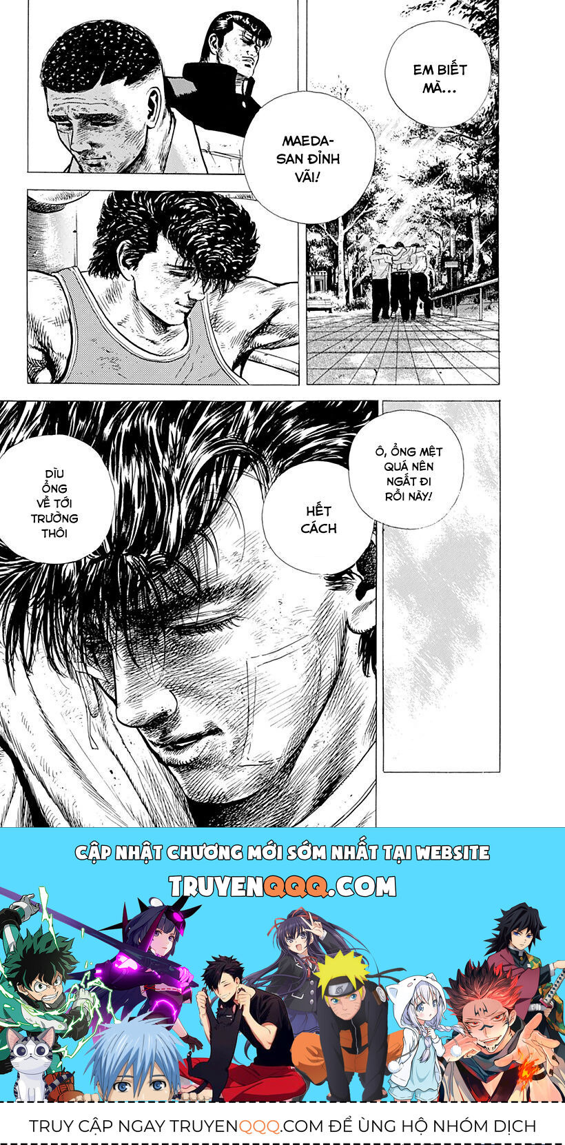 Bản Blues Vô Giá Trị: Chapter 14