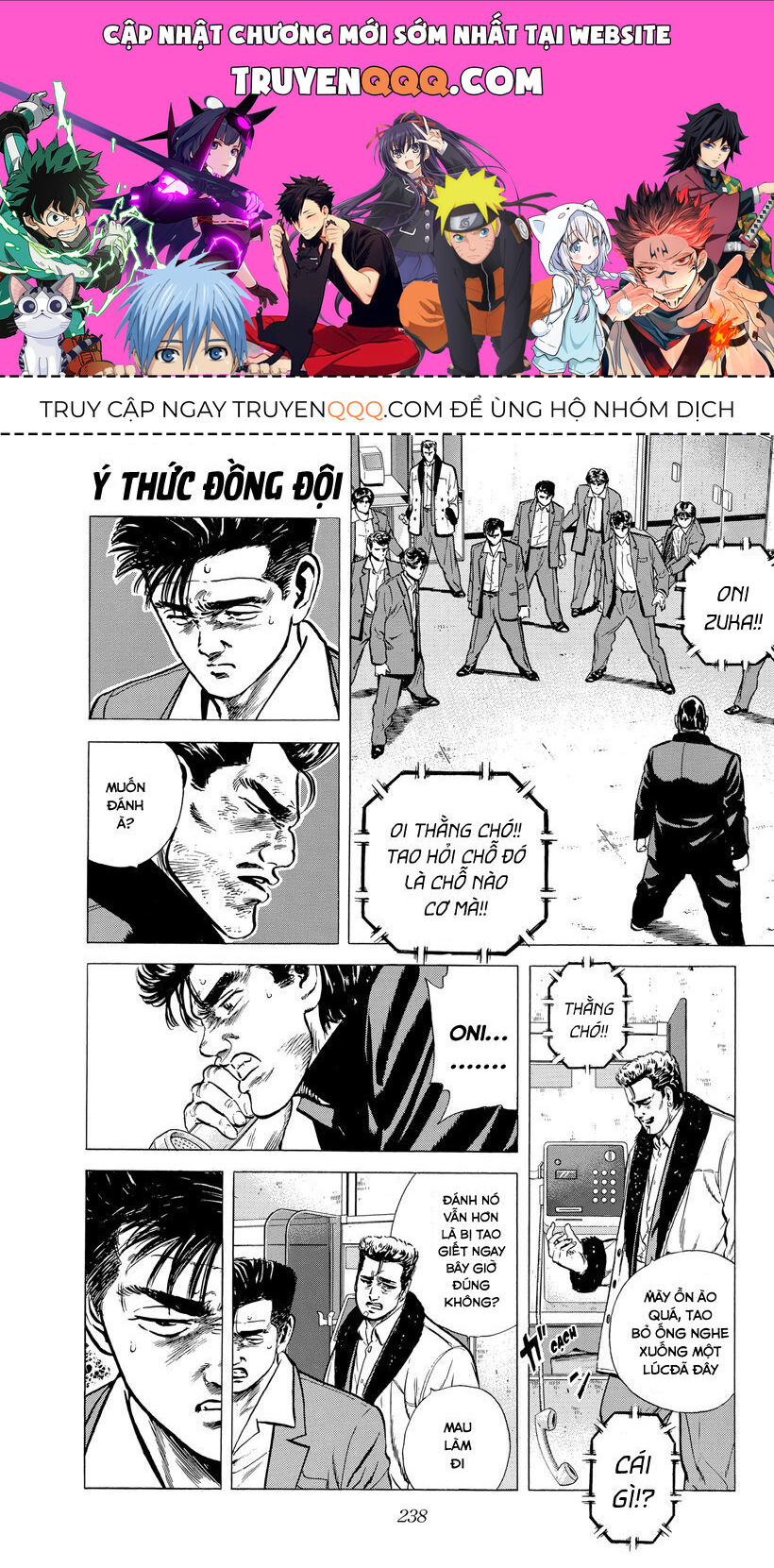Bản Blues Vô Giá Trị: Chapter 142