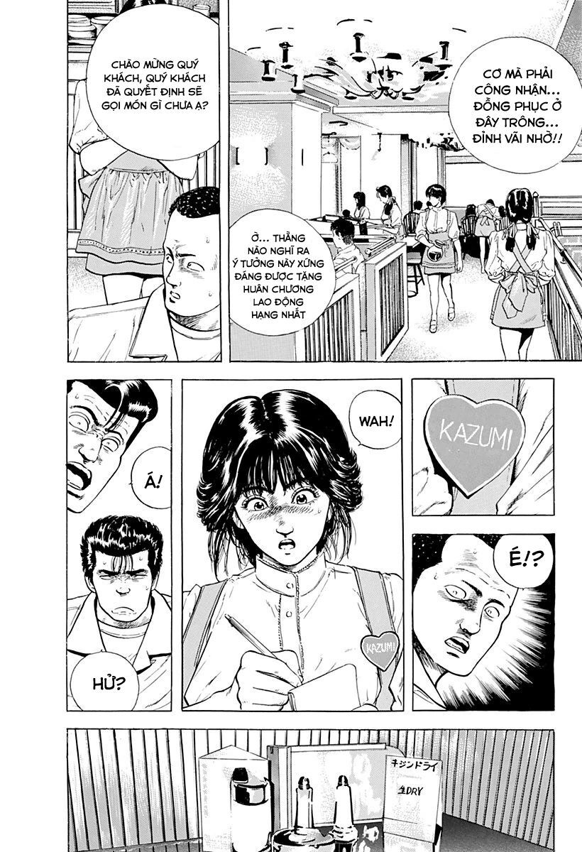 Bản Blues Vô Giá Trị: Chapter 17