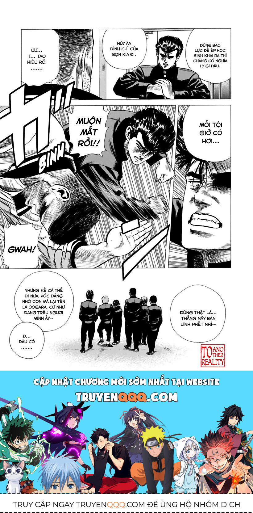 Bản Blues Vô Giá Trị: Chapter 196