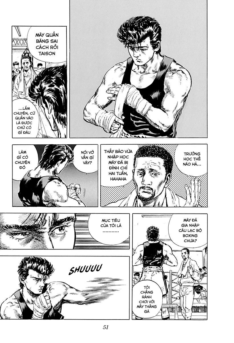 Bản Blues Vô Giá Trị: Chapter 2