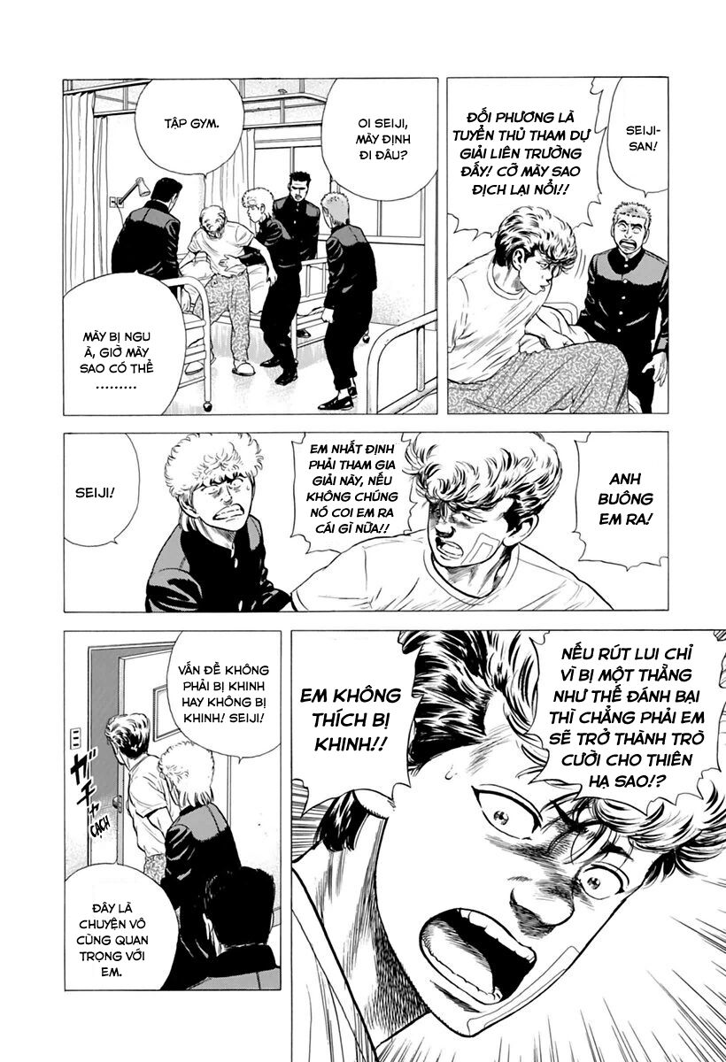 Bản Blues Vô Giá Trị: Chapter 209