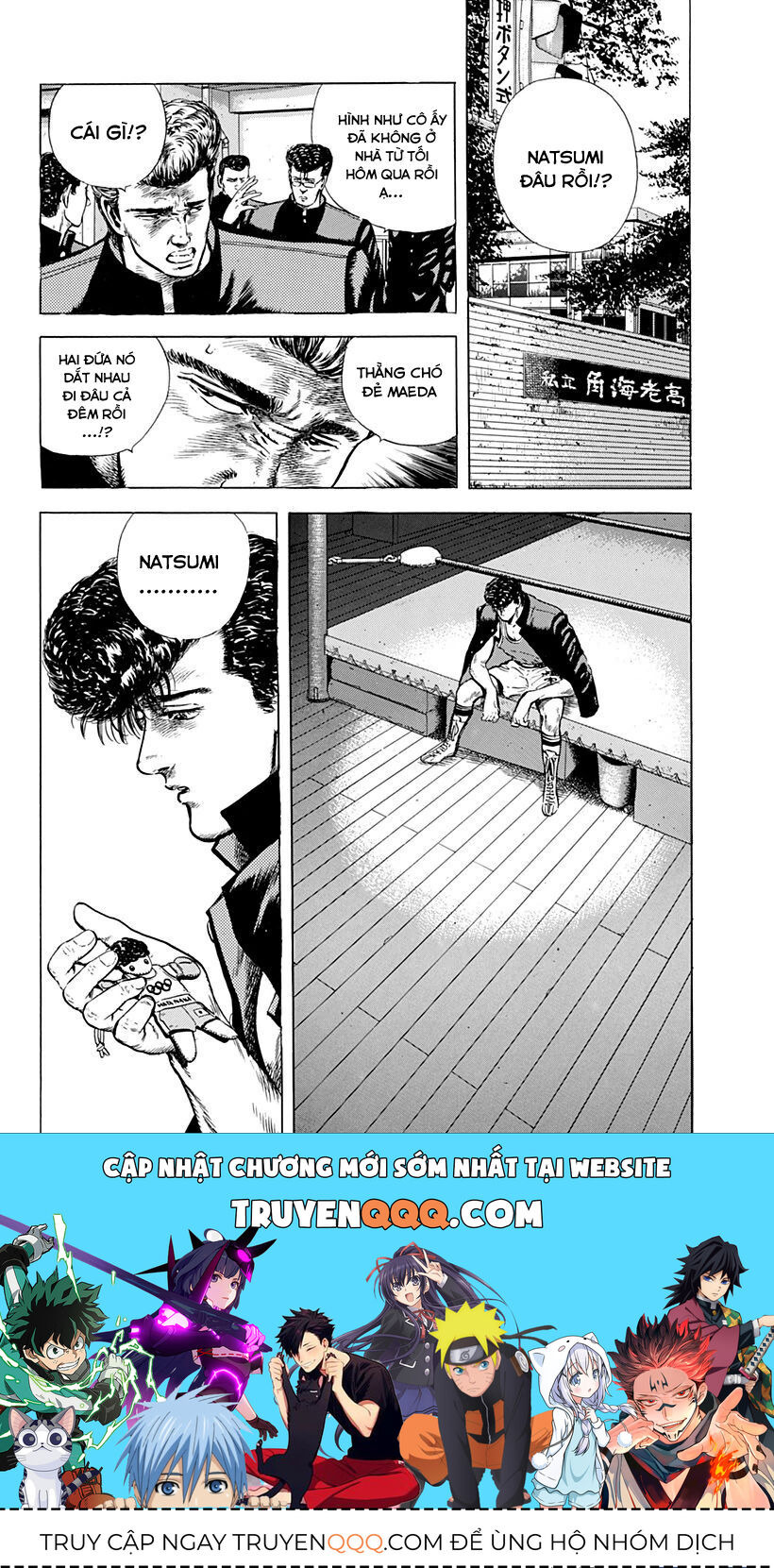 Bản Blues Vô Giá Trị: Chapter 22