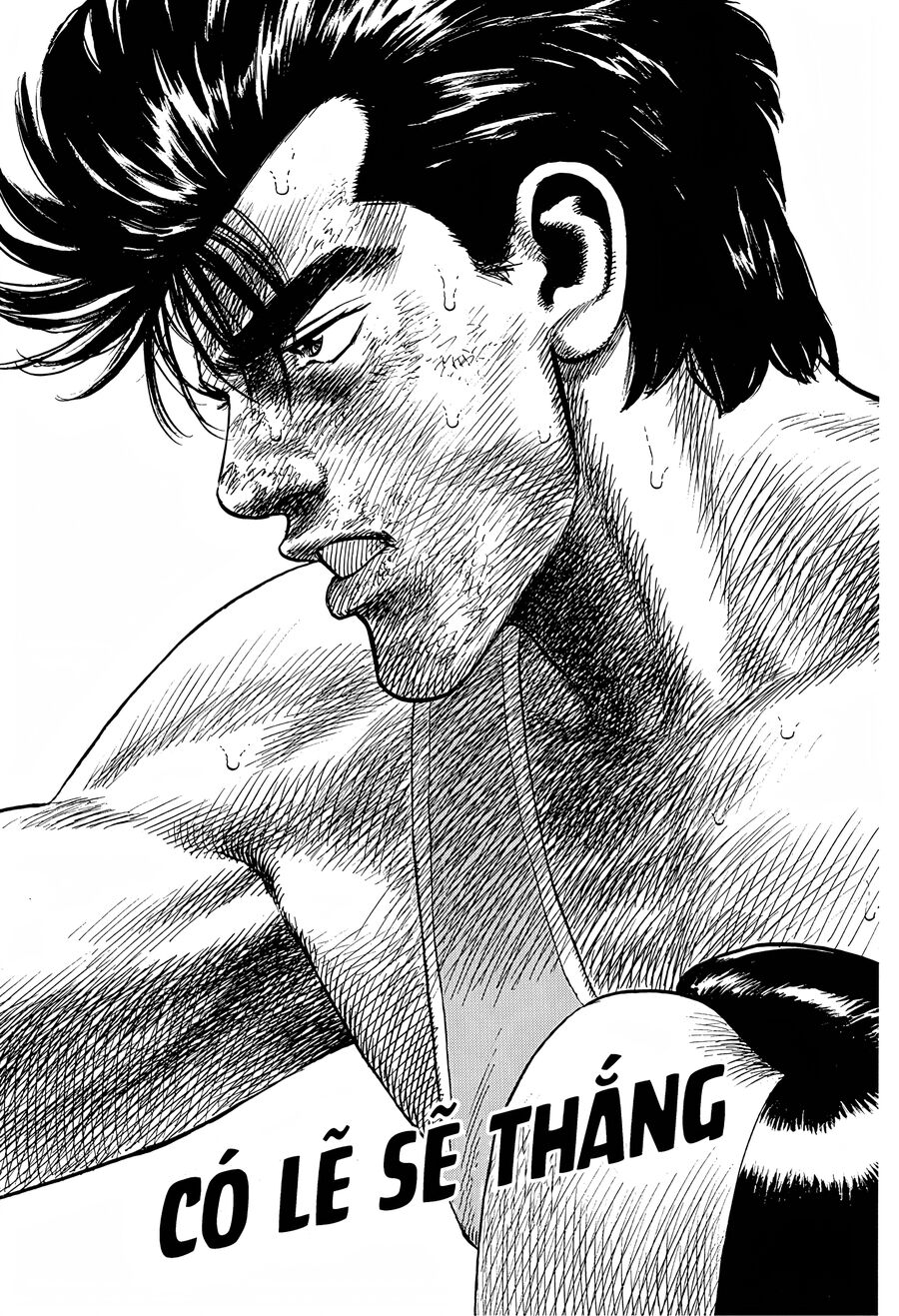 Bản Blues Vô Giá Trị: Chapter 228