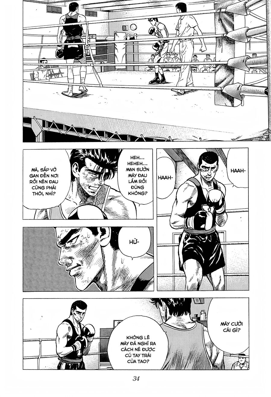 Bản Blues Vô Giá Trị: Chapter 229