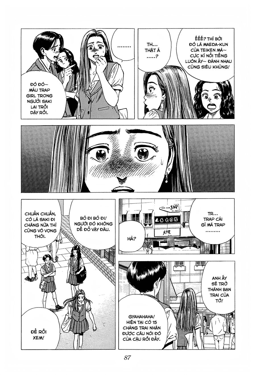 Bản Blues Vô Giá Trị: Chapter 231