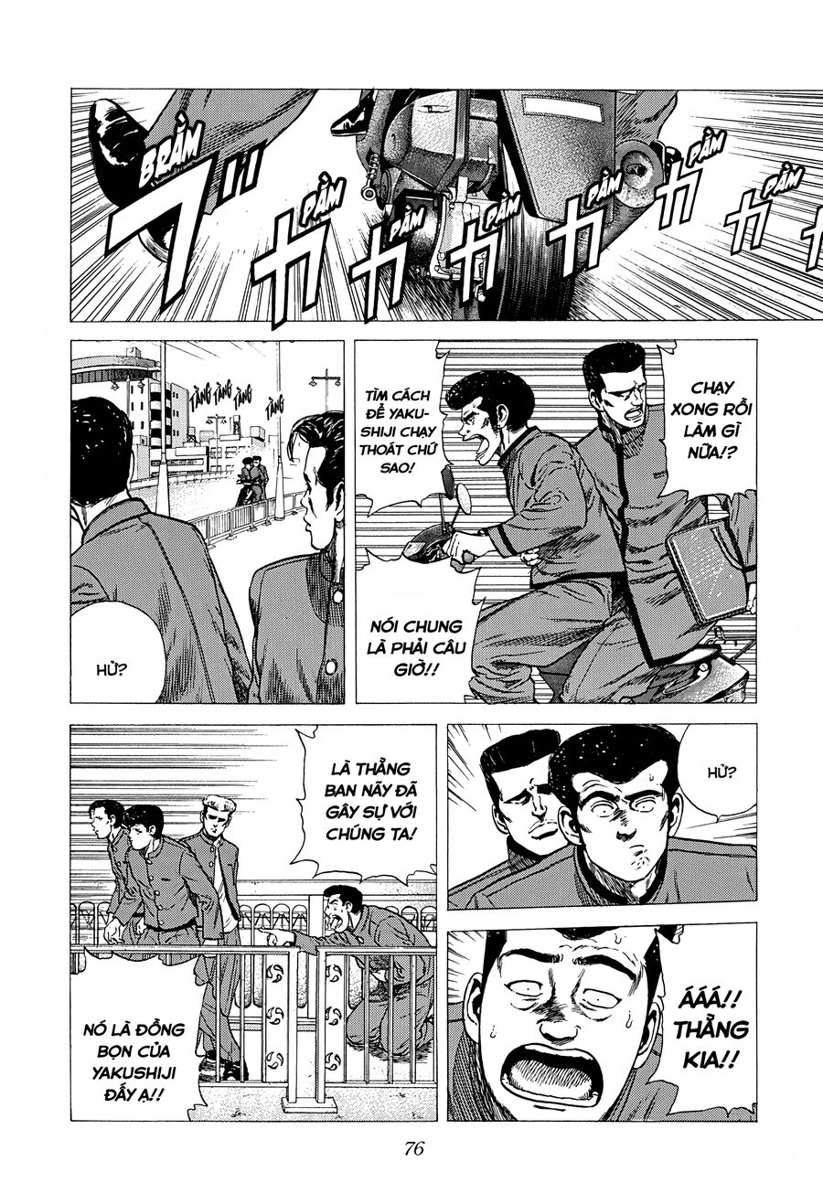 Bản Blues Vô Giá Trị: Chapter 246