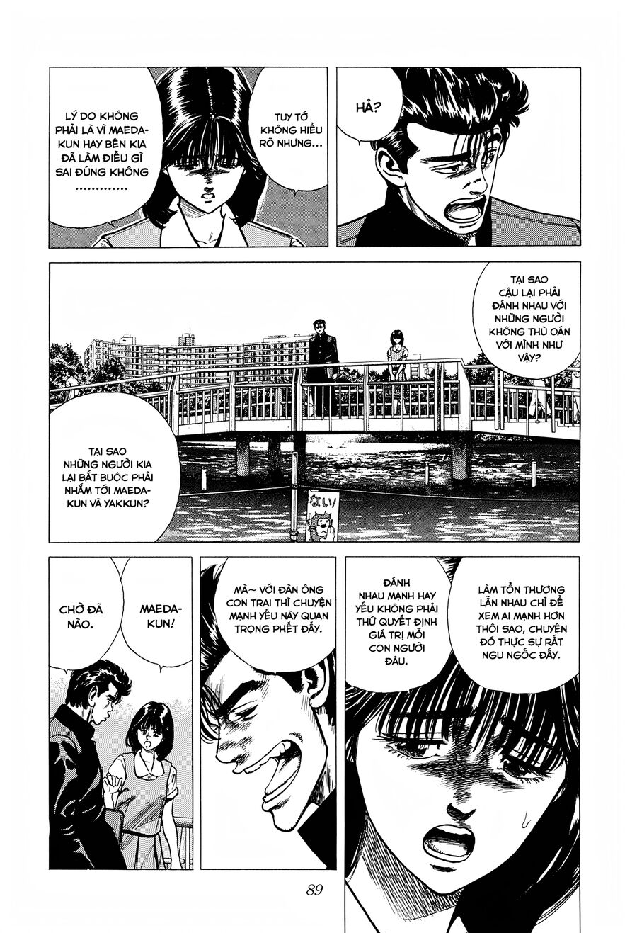 Bản Blues Vô Giá Trị: Chapter 247