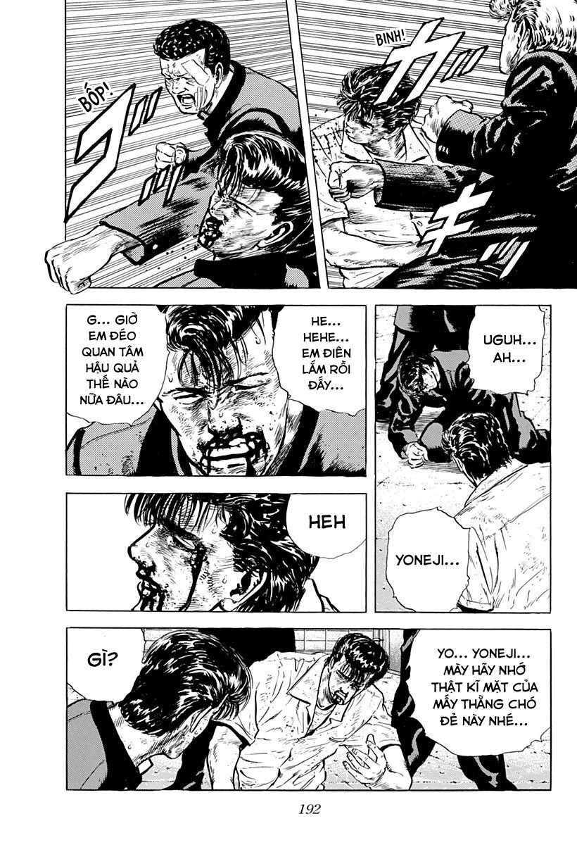 Bản Blues Vô Giá Trị: Chapter 25