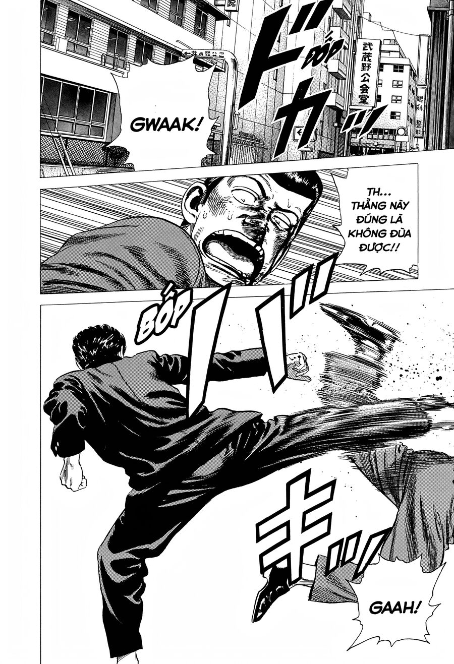 Bản Blues Vô Giá Trị: Chapter 271