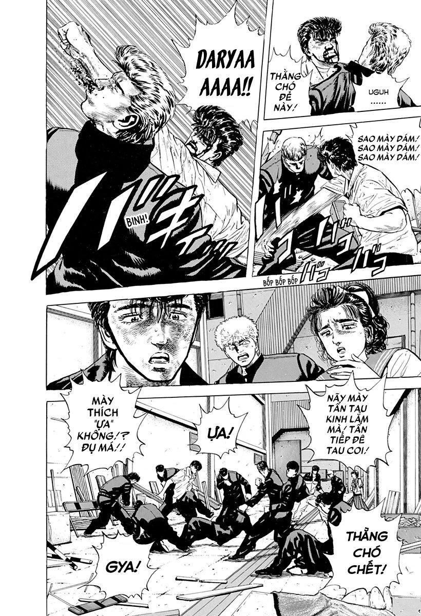 Bản Blues Vô Giá Trị: Chapter 28
