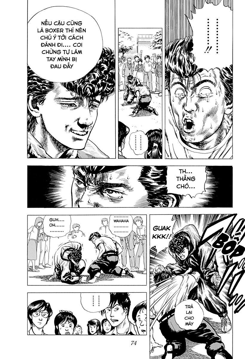 Bản Blues Vô Giá Trị: Chapter 3