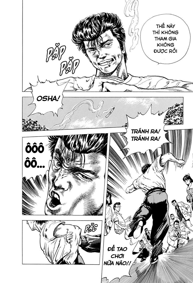 Bản Blues Vô Giá Trị: Chapter 3