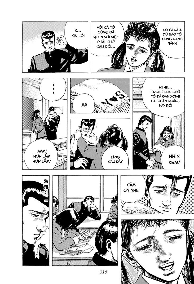 Bản Blues Vô Giá Trị: Chapter 32