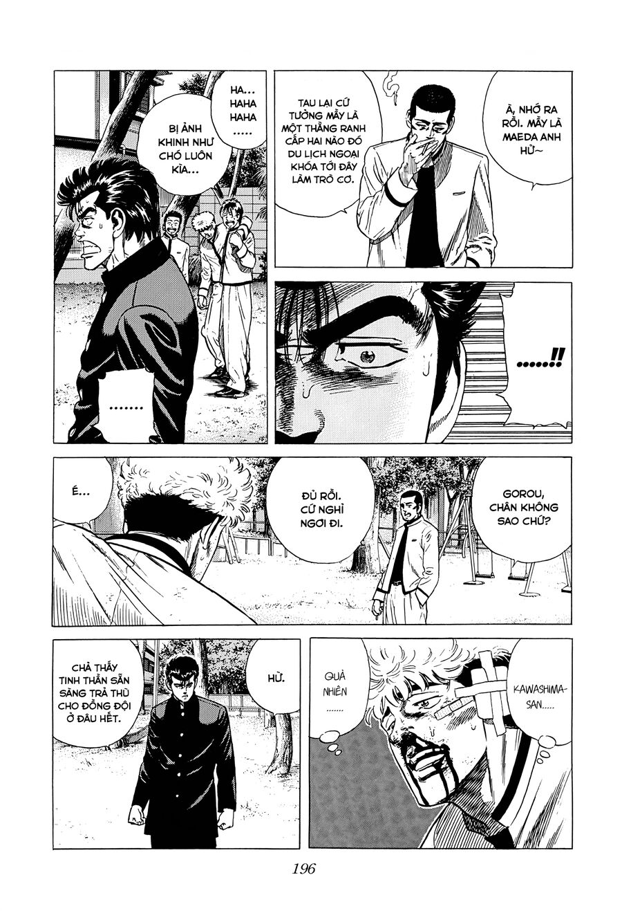 Bản Blues Vô Giá Trị: Chapter 320