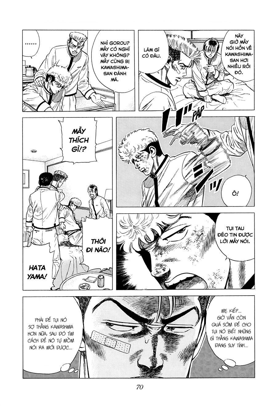 Bản Blues Vô Giá Trị: Chapter 331