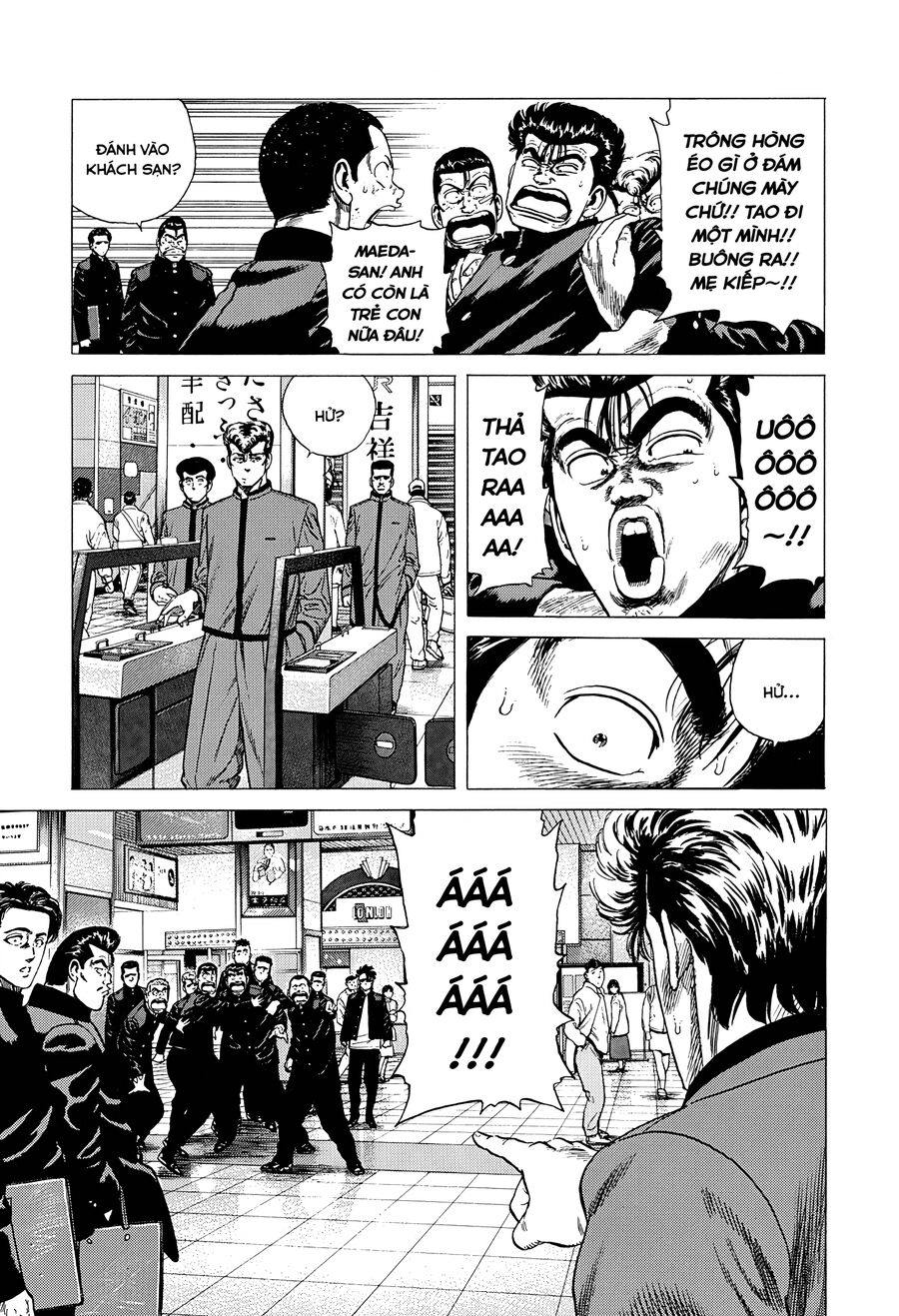 Bản Blues Vô Giá Trị: Chapter 331