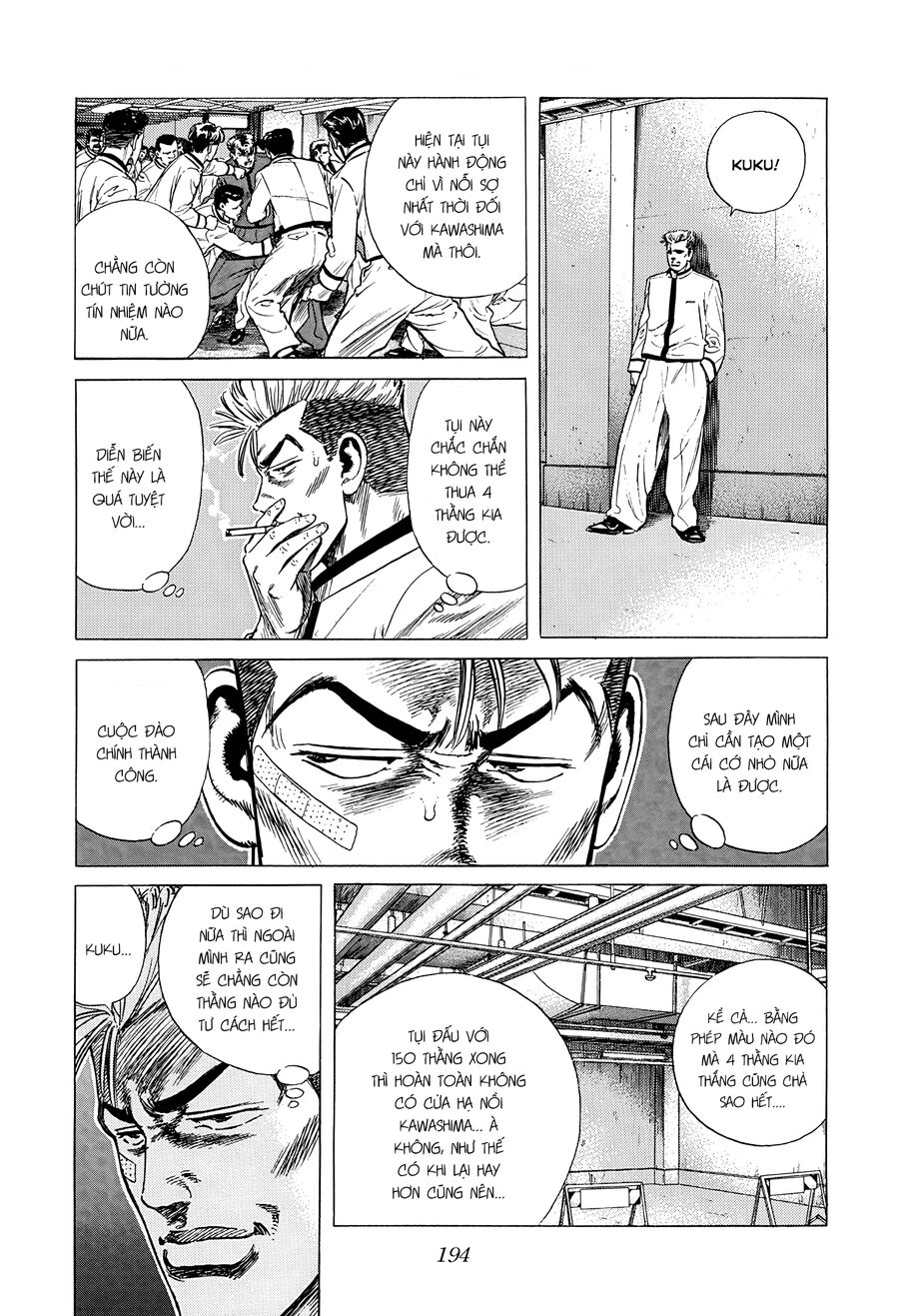 Bản Blues Vô Giá Trị: Chapter 337