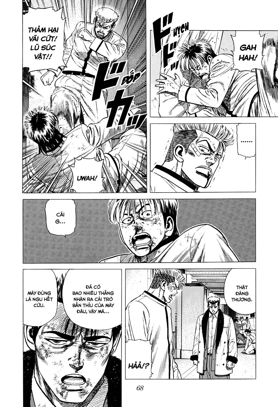 Bản Blues Vô Giá Trị: Chapter 348