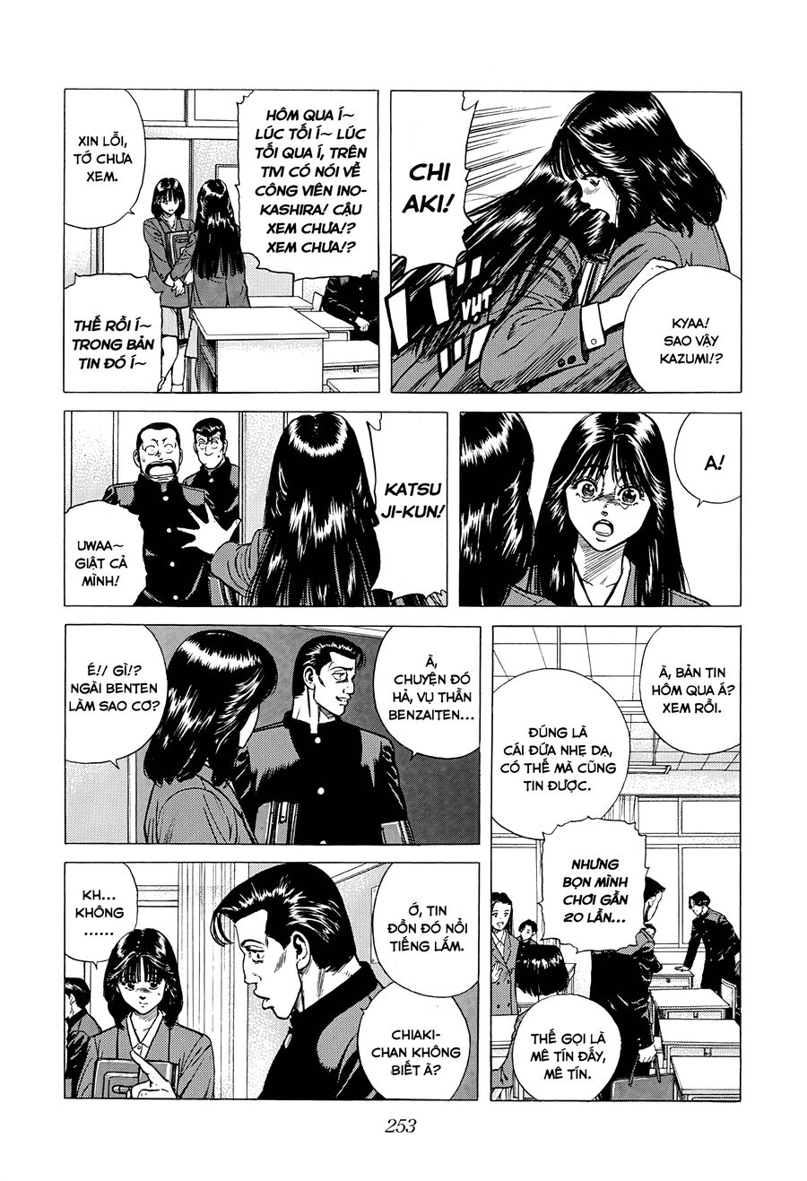 Bản Blues Vô Giá Trị: Chapter 357