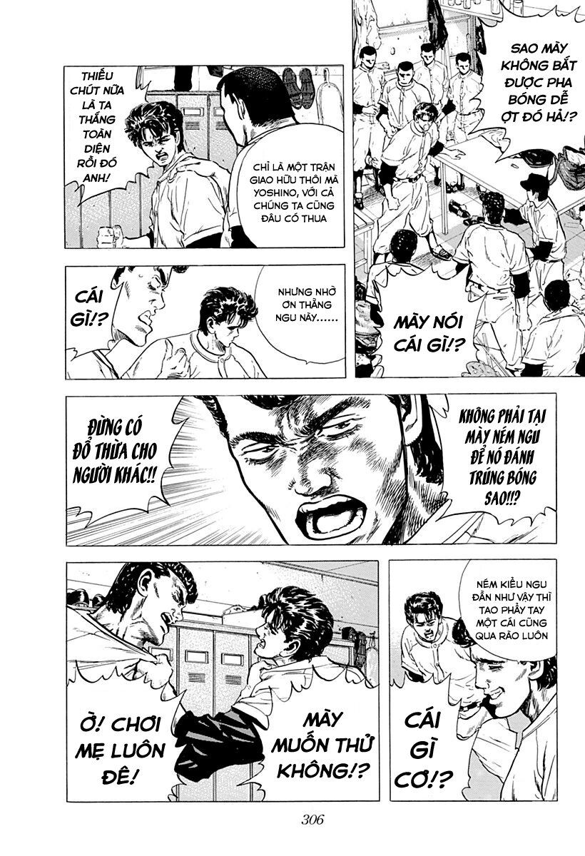 Bản Blues Vô Giá Trị: Chapter 47