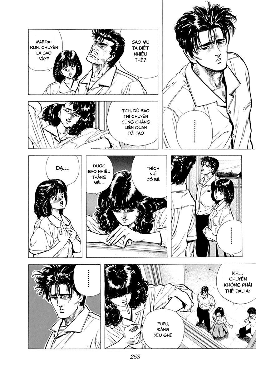 Bản Blues Vô Giá Trị: Chapter 62