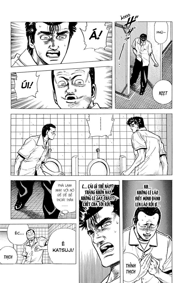 Bản Blues Vô Giá Trị: Chapter 67