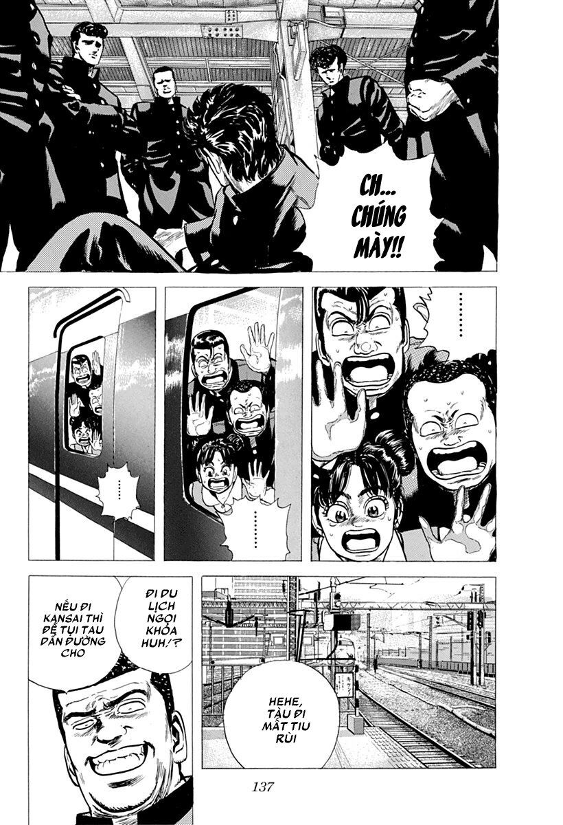Bản Blues Vô Giá Trị: Chapter 71