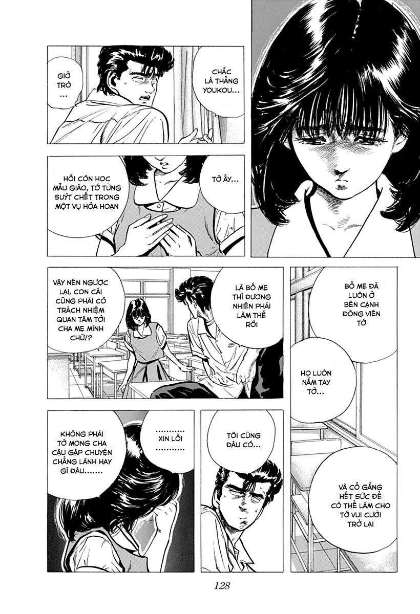 Bản Blues Vô Giá Trị: Chapter 71