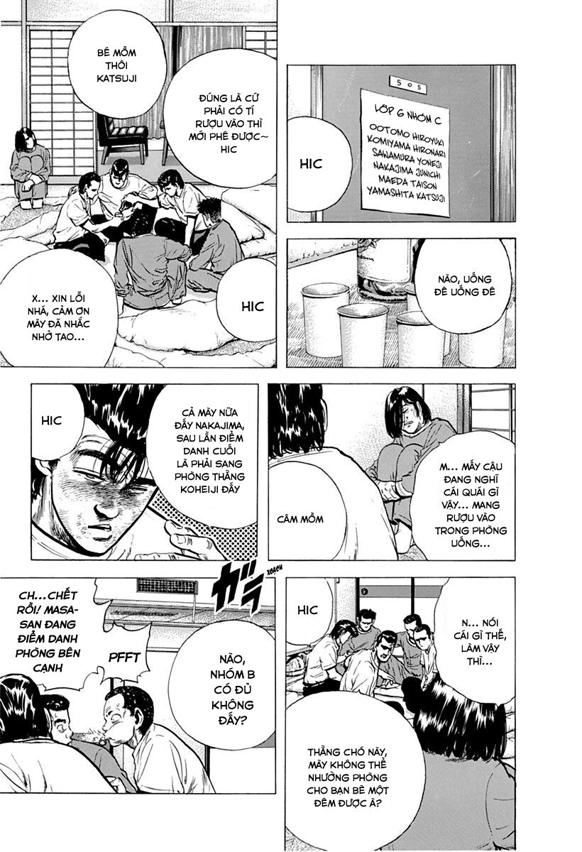 Bản Blues Vô Giá Trị: Chapter 76