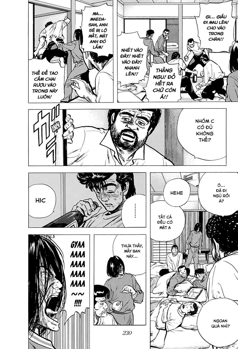 Bản Blues Vô Giá Trị: Chapter 76