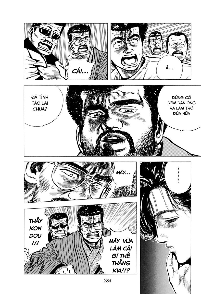 Bản Blues Vô Giá Trị: Chapter 78