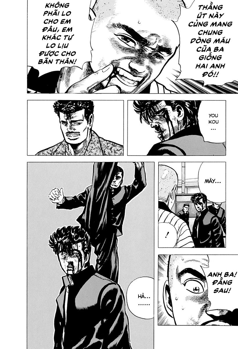 Bản Blues Vô Giá Trị: Chapter 84